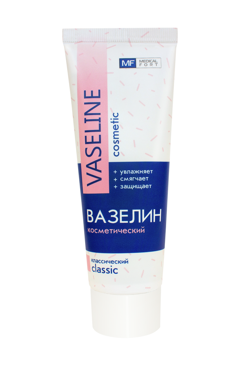 Вазелин косметический, 75 мл