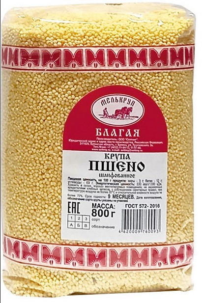 Пшено "Мелькруп" шлифованное 800Г