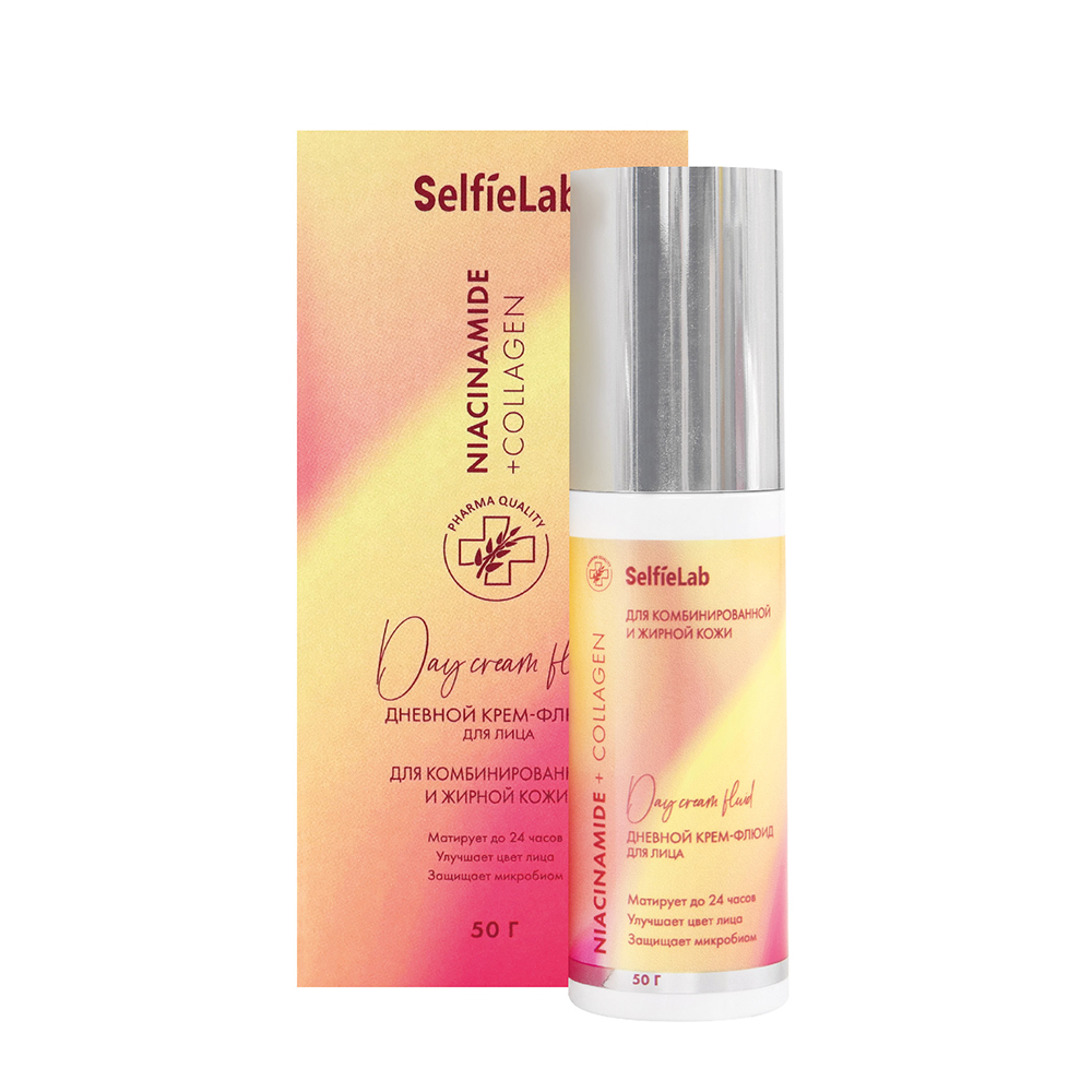 Дневной крем-флюид  "Niacinamide + Collagen" (балансирующий)