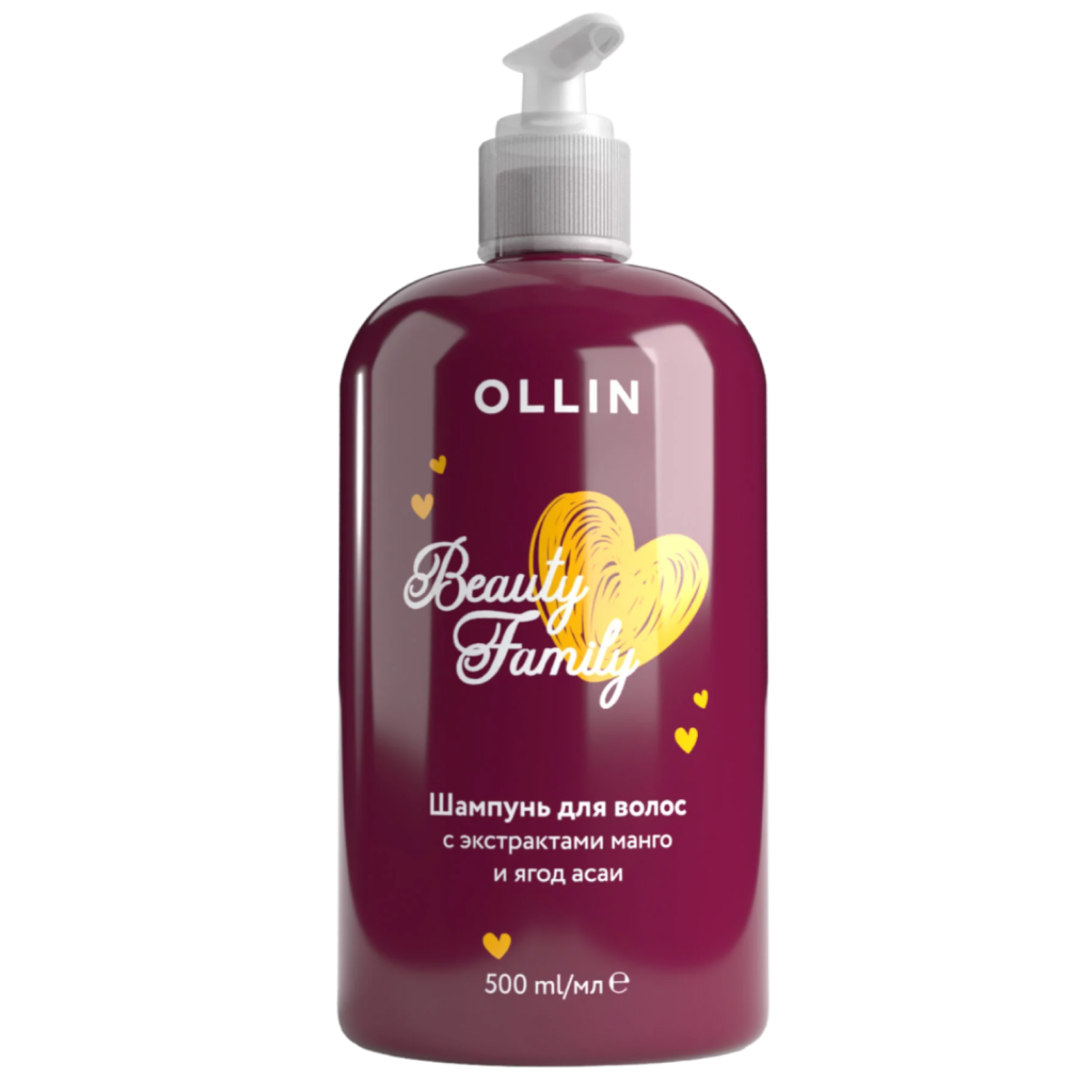 OLLIN BEAUTY FAMILY Шампунь для волос с экстрактами манго и ягод асаи 500мл