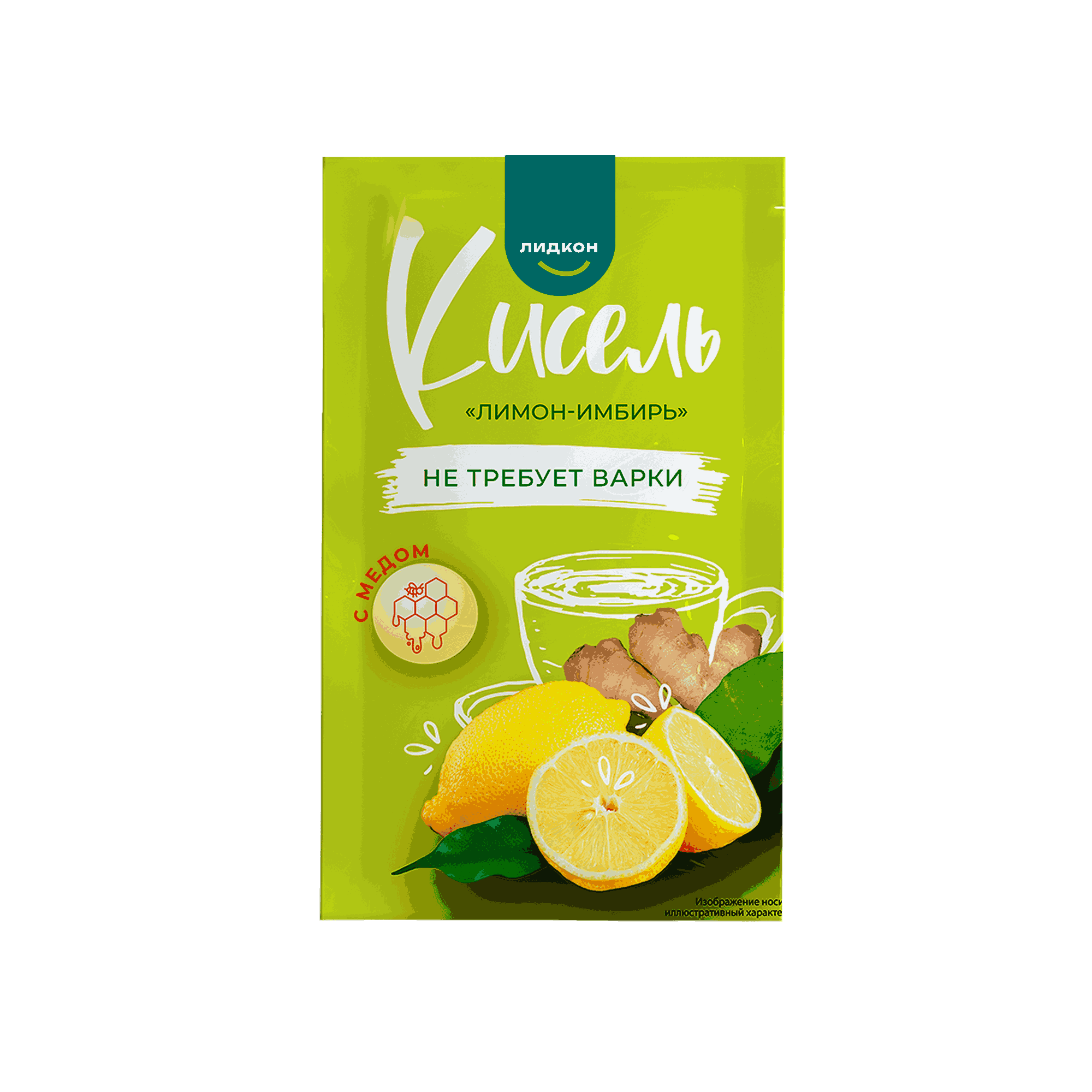 Кисель «Лимон-имбирь», не требующий варки 25г