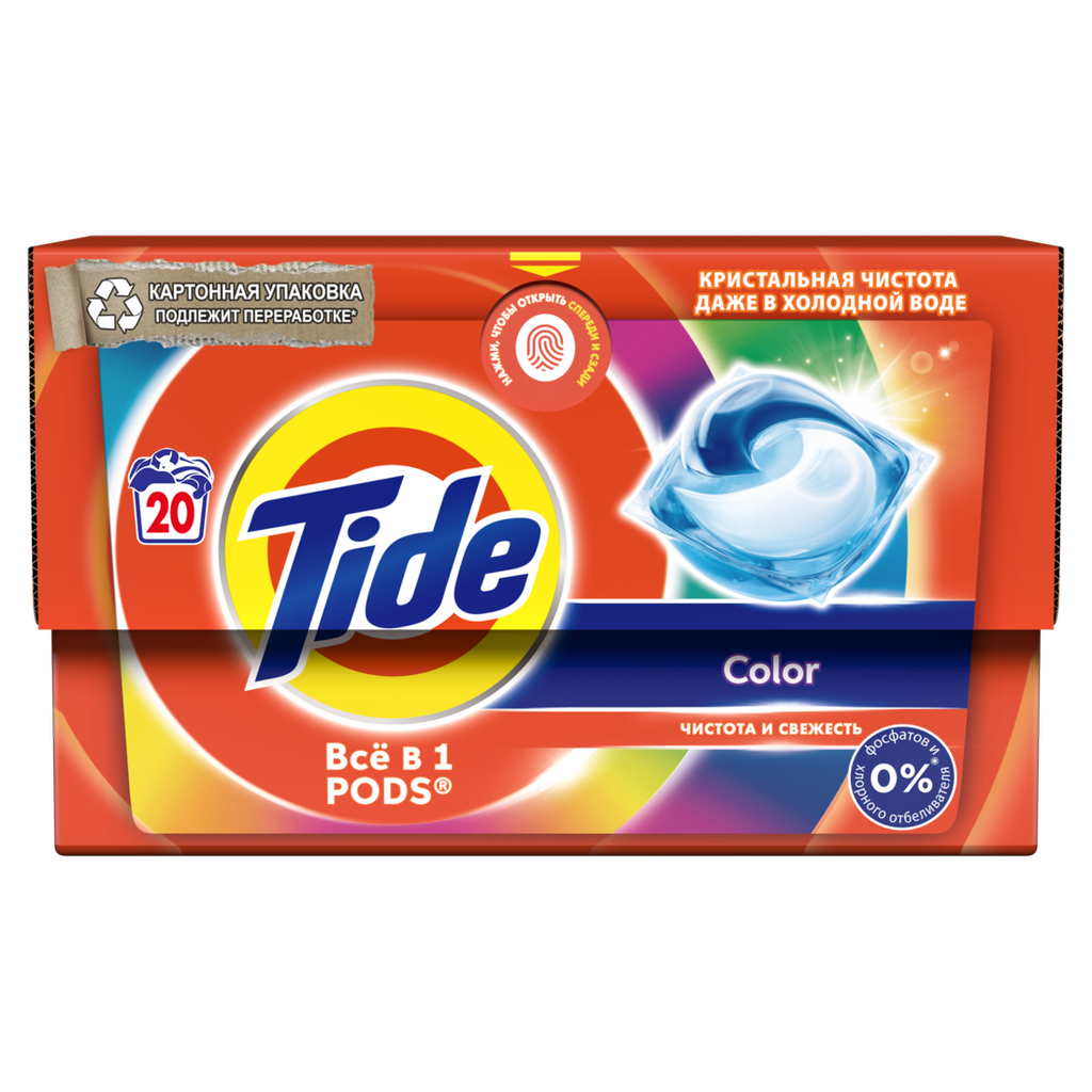 Капсулы для стирки белья Tide Color 20 шт