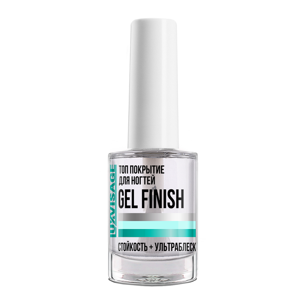Топ покрытие для ногтей LUXVISAGE GEL FINISH 9 г