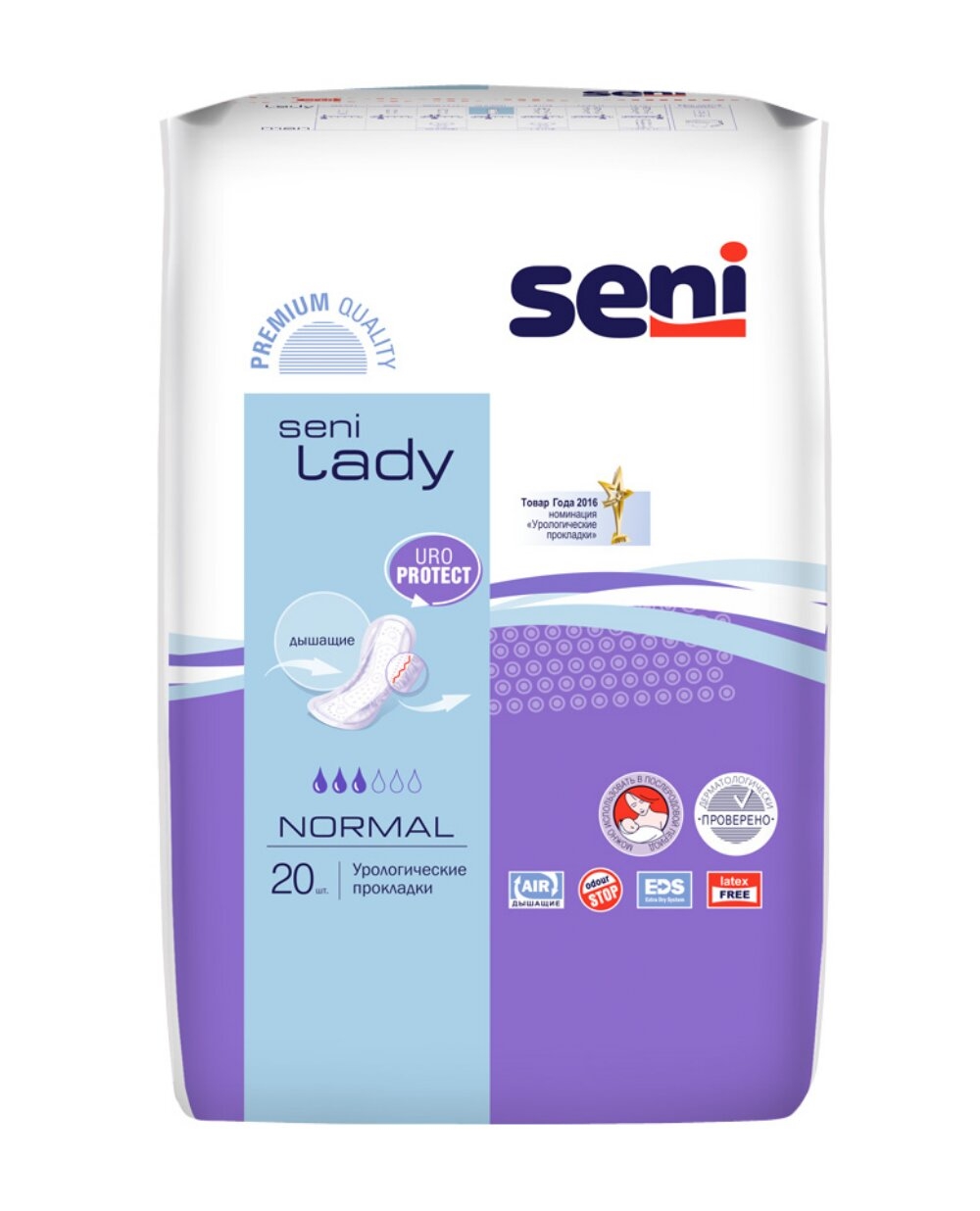 Урологические прокладки Seni Lady Normal, 20 шт