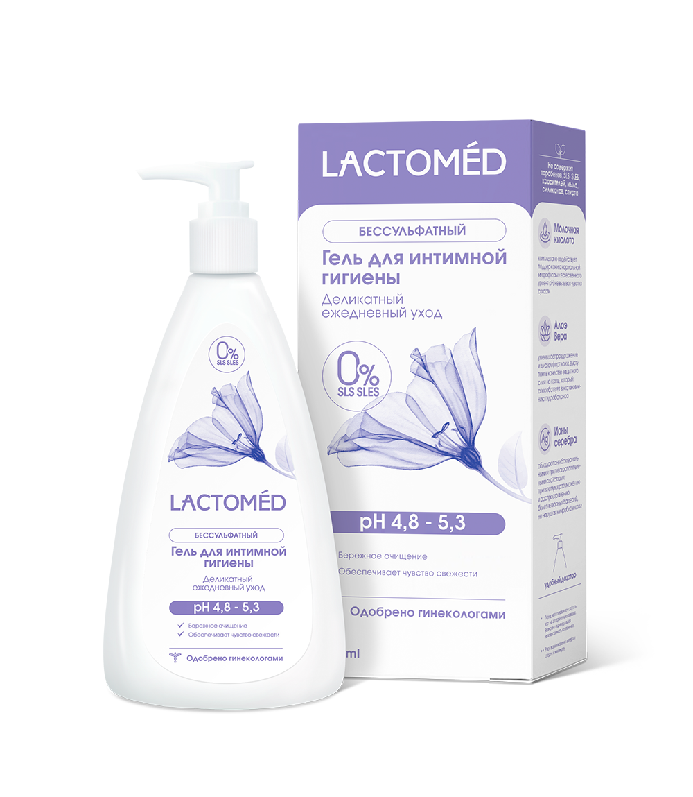 Гель для интимной гигиены "Деликатный ежедневный уход" серии "Lactomed" 200 мл