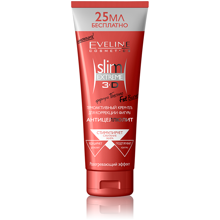 EVL Крем-гель Slim Extreme 3D термоактивный для коррекции фигуры, 250 мл.