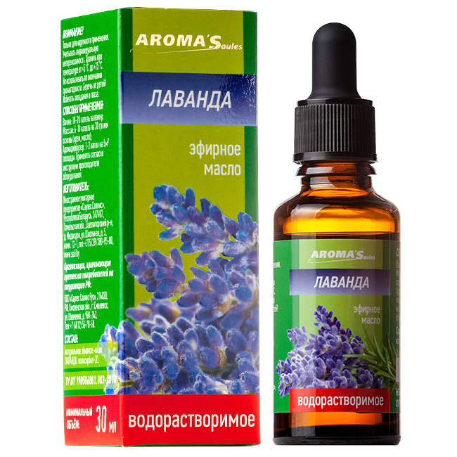 ЛАВАНДА масло  эфирное водорастворимое, 30 мл