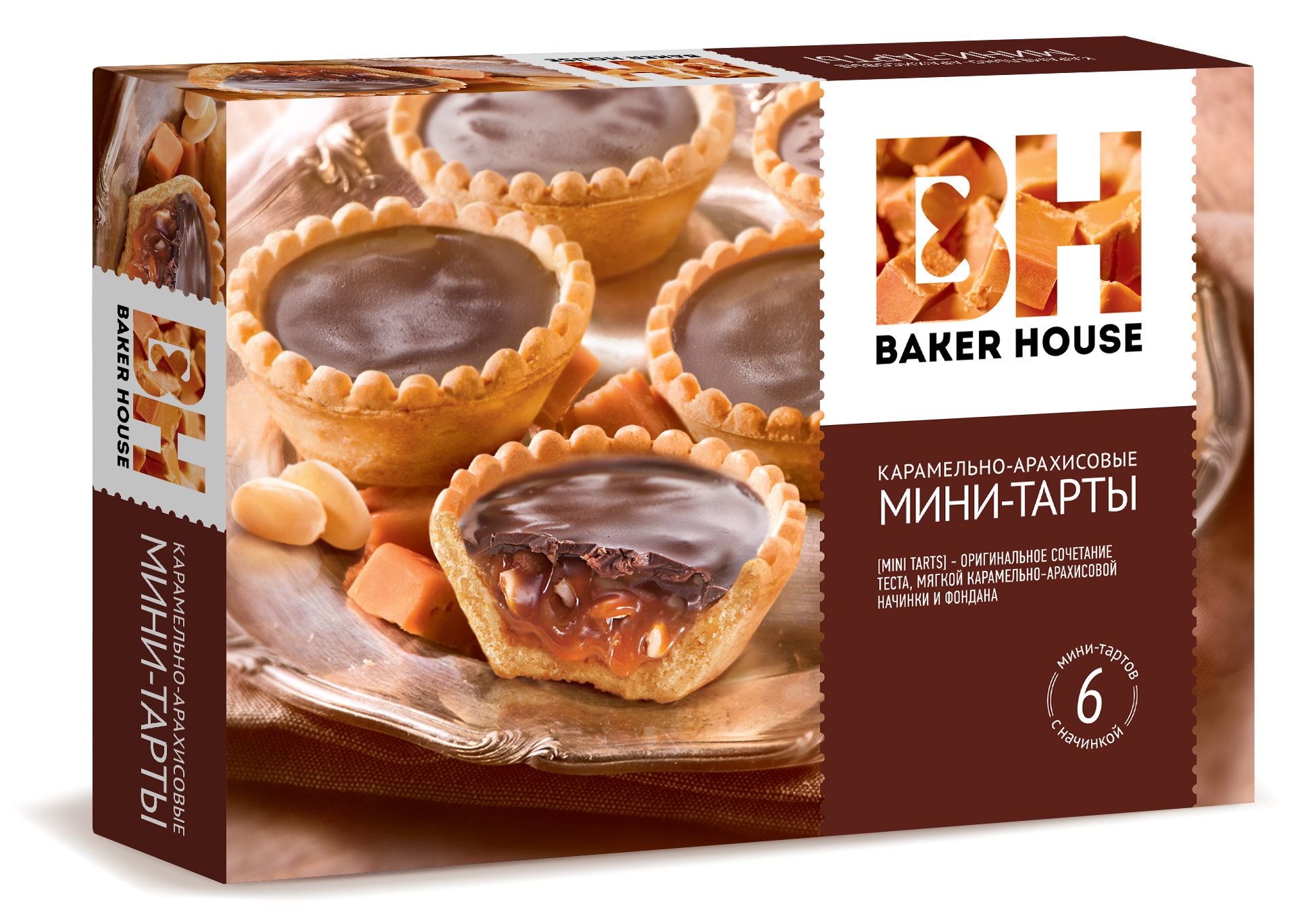 Мини-тарты Baker House с карамельно-арахисовой начинкой, 240 г
