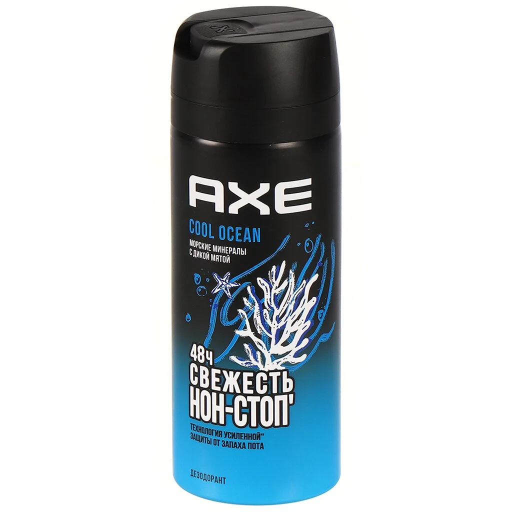 Дезодорант мужской AXE Ice Chill спрей 150мл