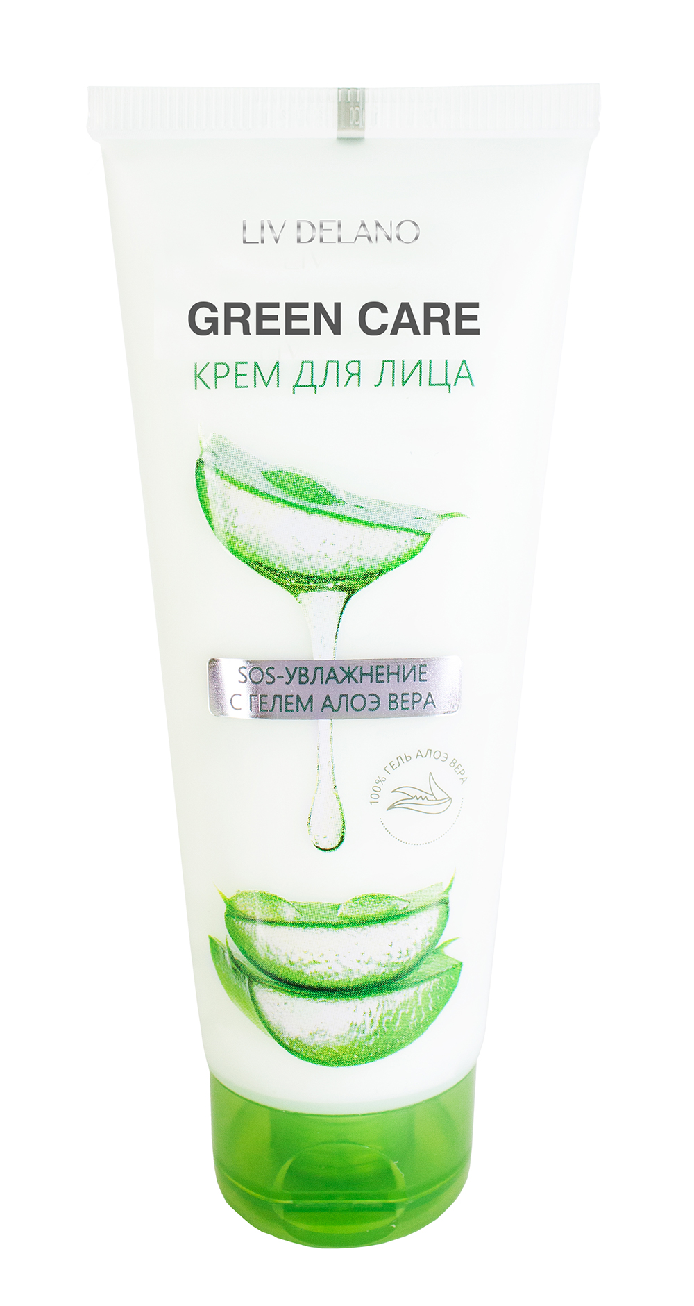 Крем для лица SOS-увлажнение с гелем Алоэ Вера, 75г