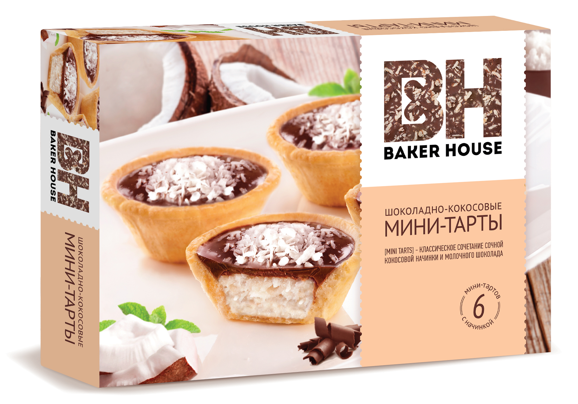 Мини-тарты Baker House с кокосовой начинкой, 240 г