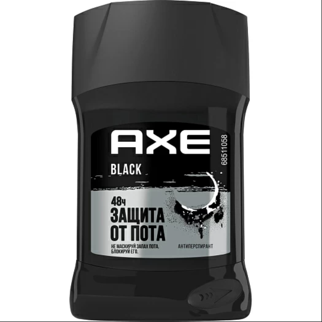 Антиперспирант-карандаш AXE мужской Блэк, 50 мл