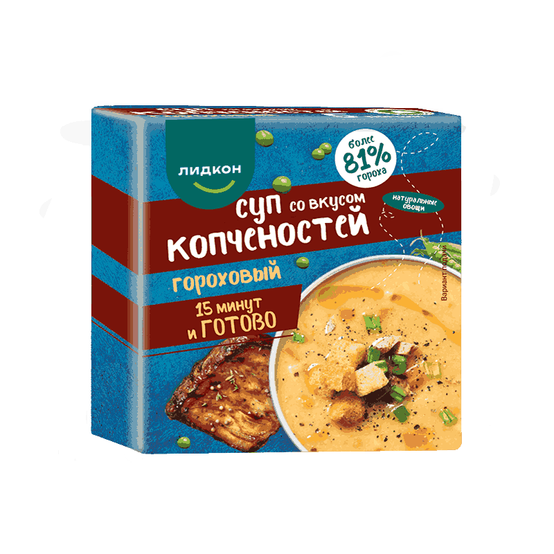 Суп "Гороховый" вкус копченостей 200г (брикет) Беларусь