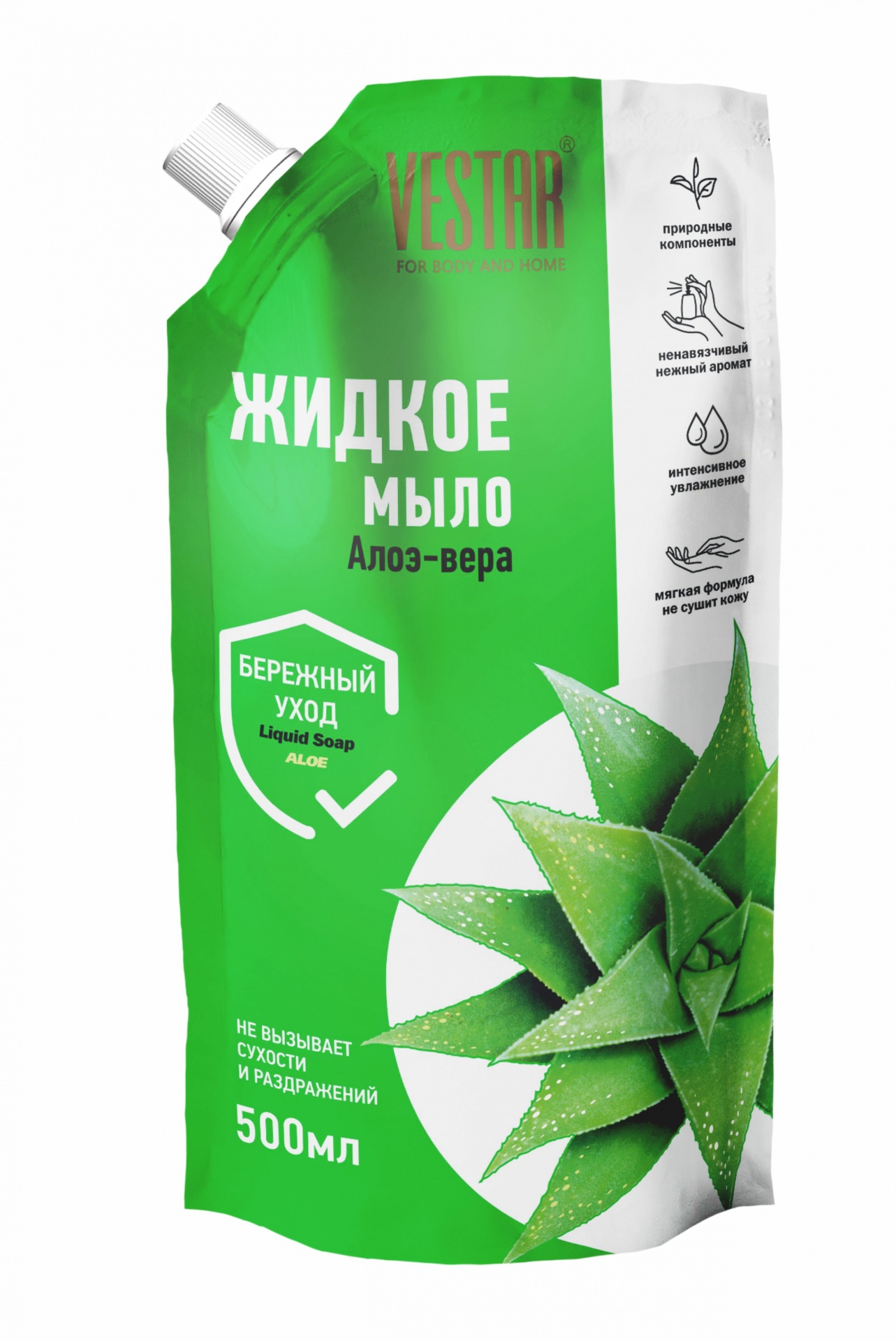 VESTAR Жидкое мыло Алоэ, дой-пак 500мл