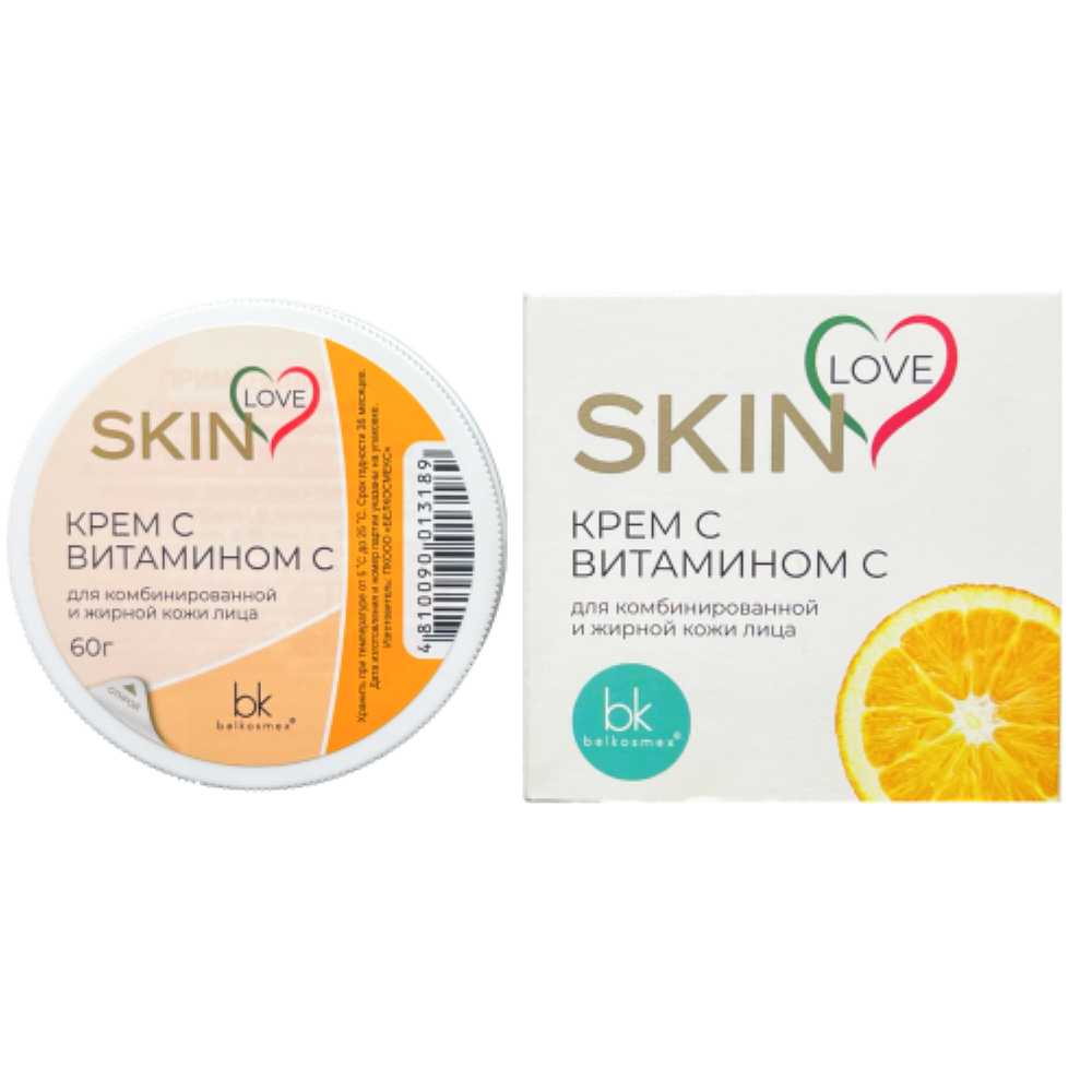 Крем с витамином C SKIN LOVE, 60г