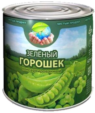 Горошек зеленый консер. Чистый продукт масса нетто 400г, масса горошка 200г РФ