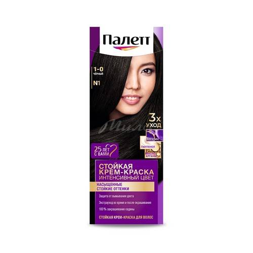 Стойкая крем-краска Palette N1, Черный,110 мл