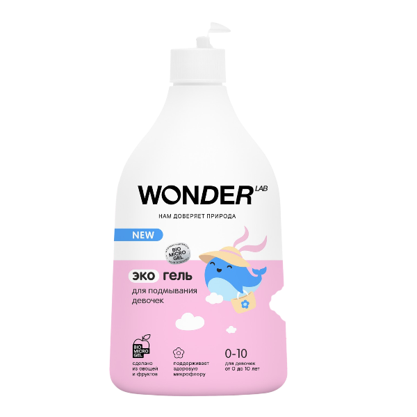 WONDER LAB Экогель для подмывания девочек 0,54 л BOX4/12