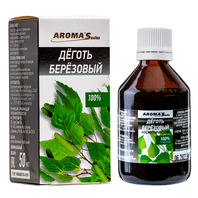 Дёготь берёзовый, 50 мл