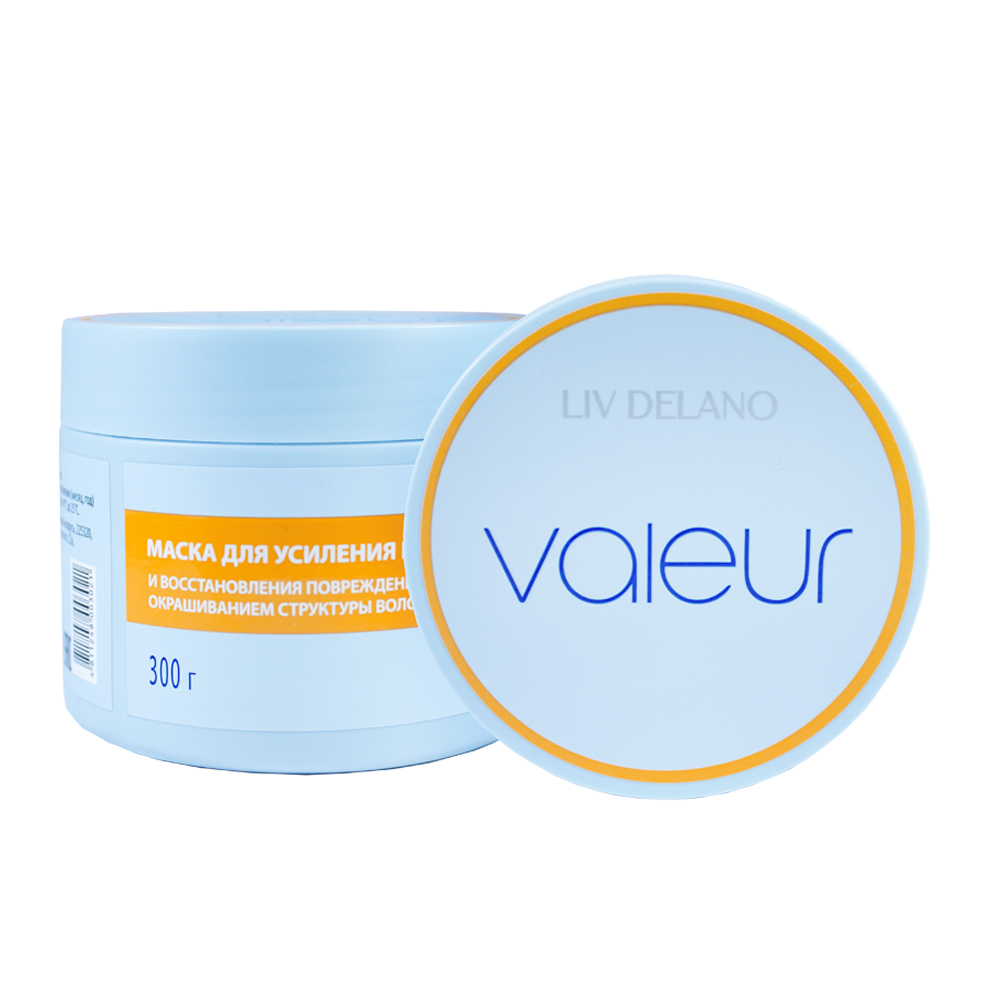 Маска для усиления блеска и восстановления поврежденной окрашиванием структуры волос, 300 г