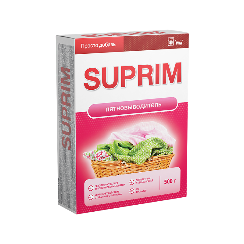Suprim Пятновыводитель 500 г(0,5*18*64)