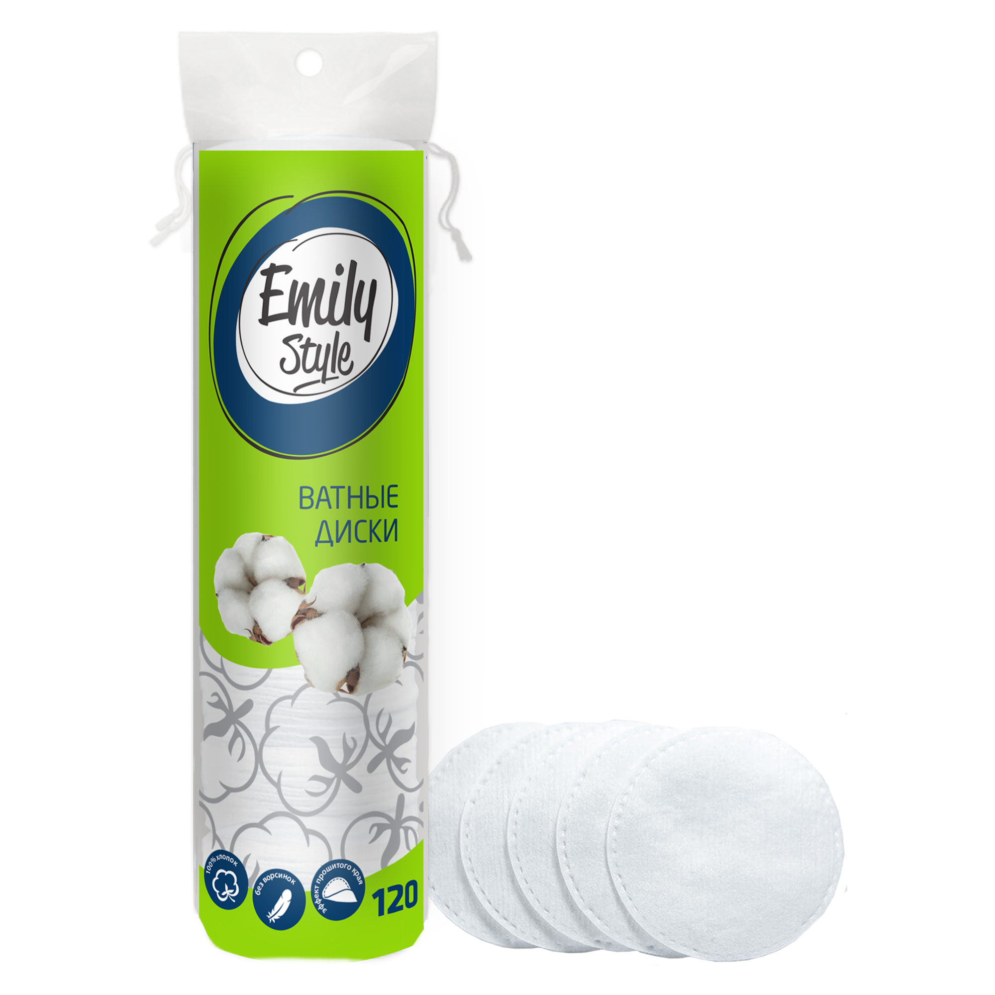 Emily Style ватные диски 120шт