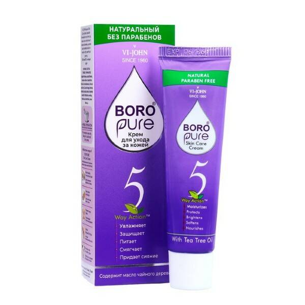 Крем для ухода за кожей "Ви-Джон" Боро Пеур / Классик 25мл.