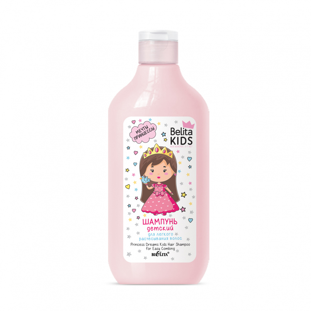 Детский шампунь для легкого расчесывания волос«Мечты принцессы»(300мл Belita Kids.Для девочек 3-7лет