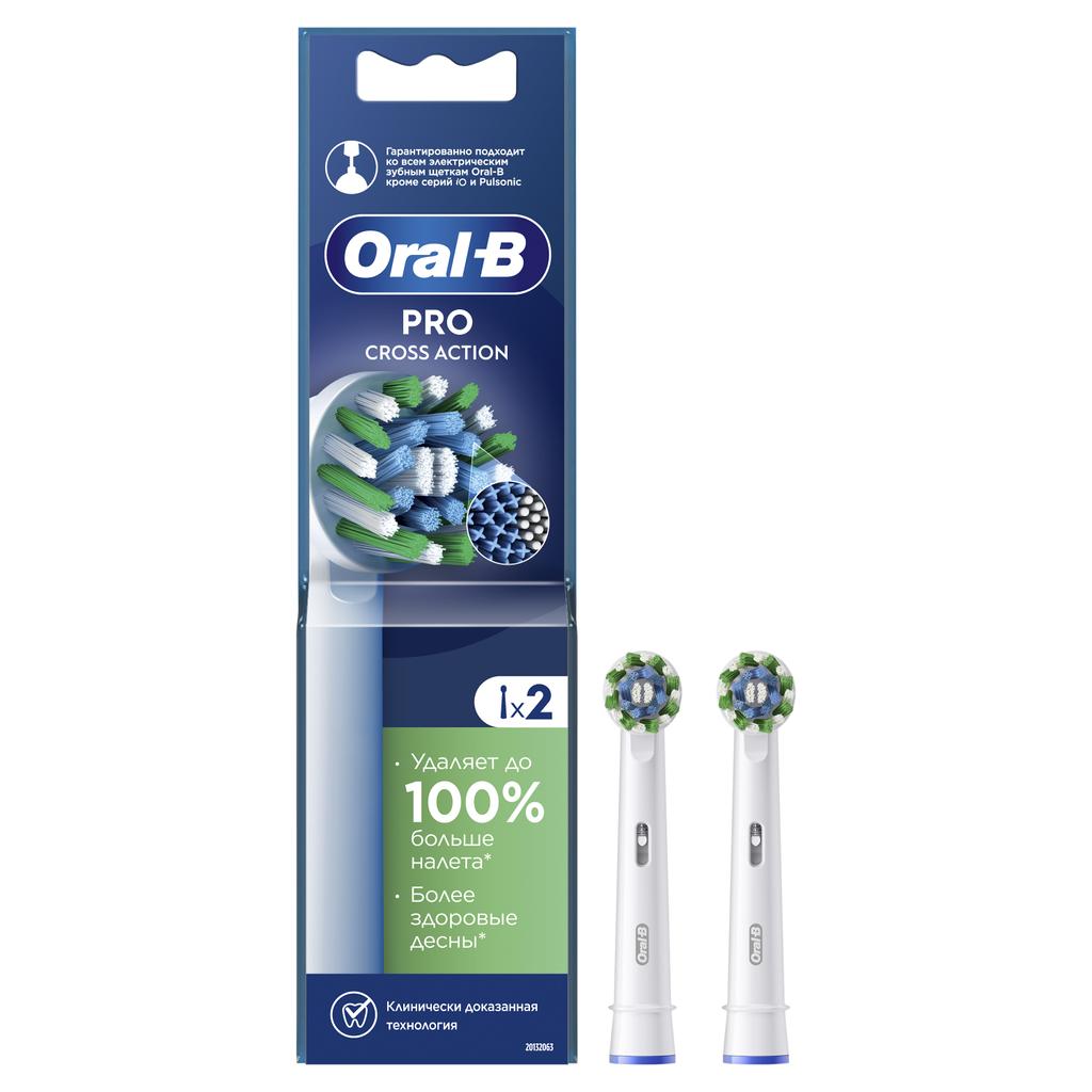 Насадки для электрической зубной щетки Oral-B Pro Cross Action, 2 шт.