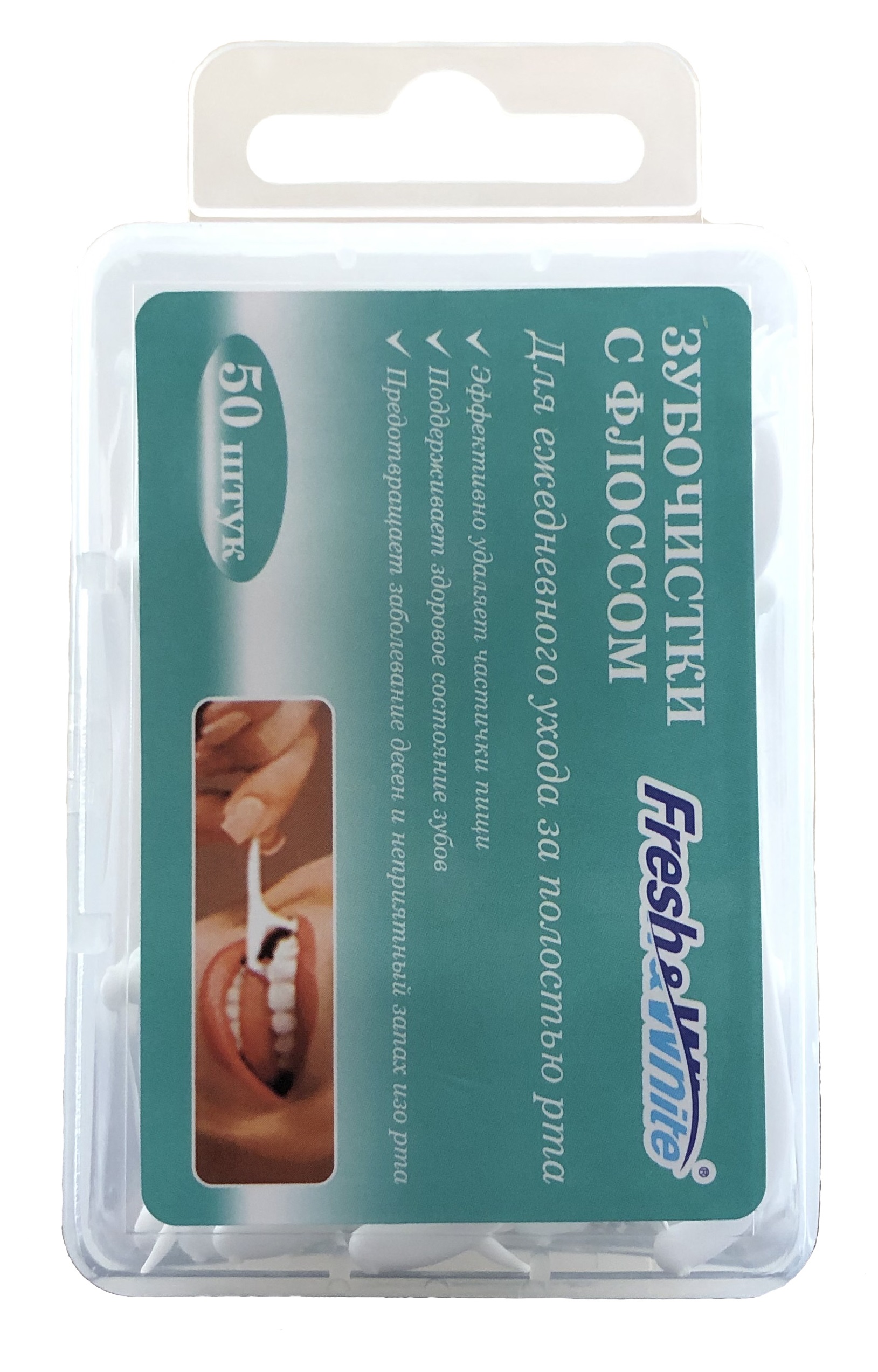 Зубочистки с флоссом FLOSS TOOTHPICK