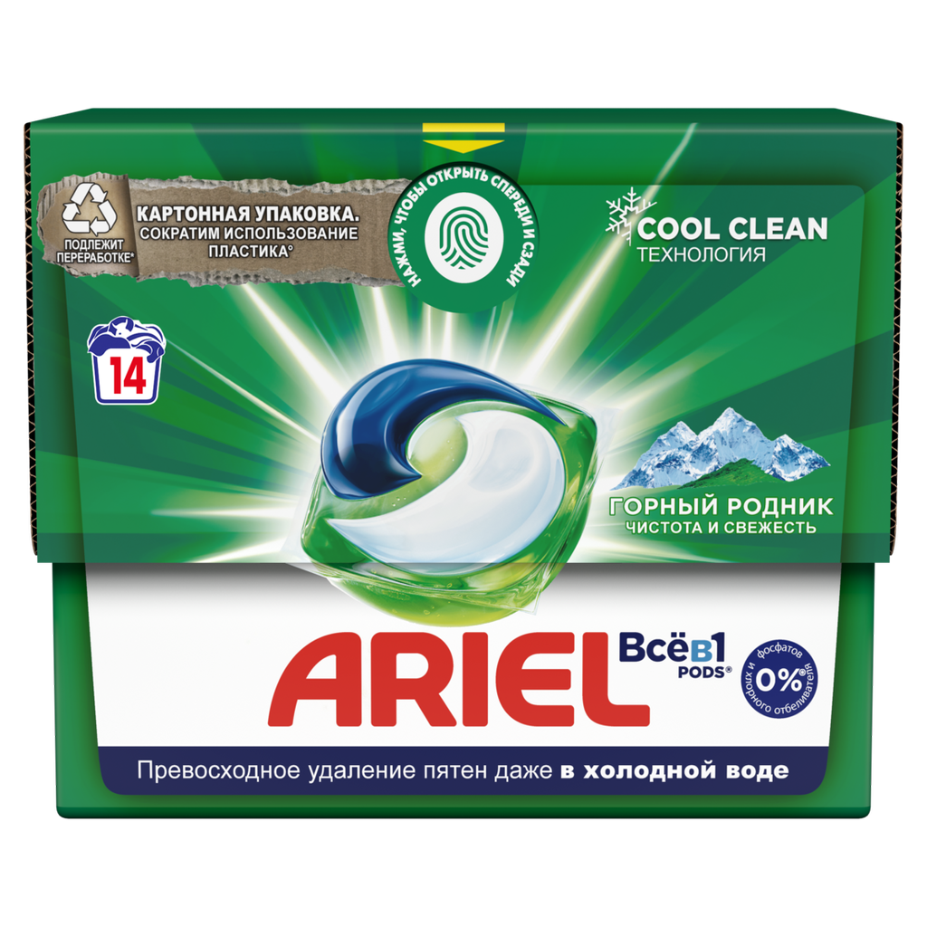 Капсулы для стирки белья Ariel Горный Pодник 14 шт