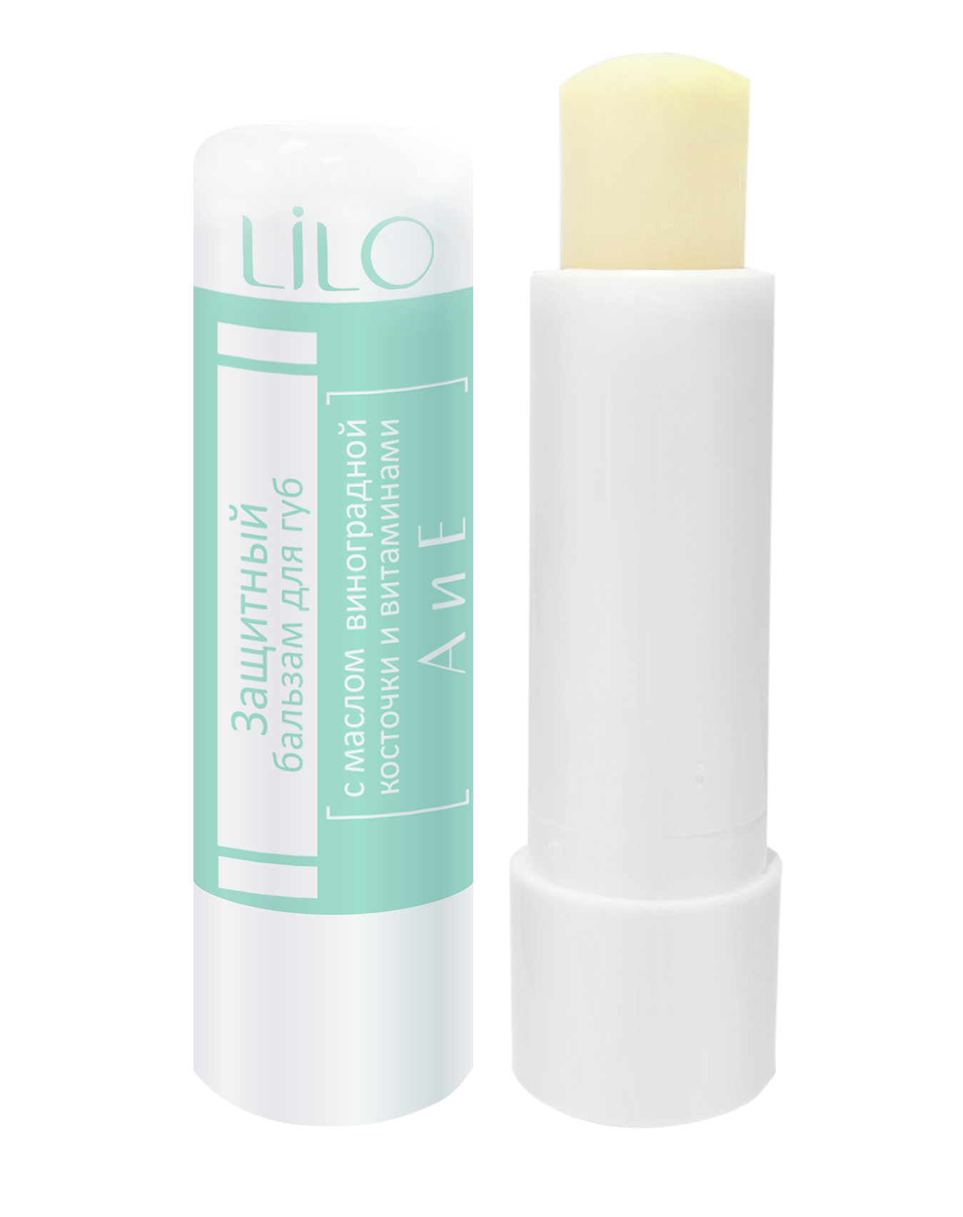 Защитный бальзам для губ LiLo с маслом виноградной косточки и витаминами А и Е 