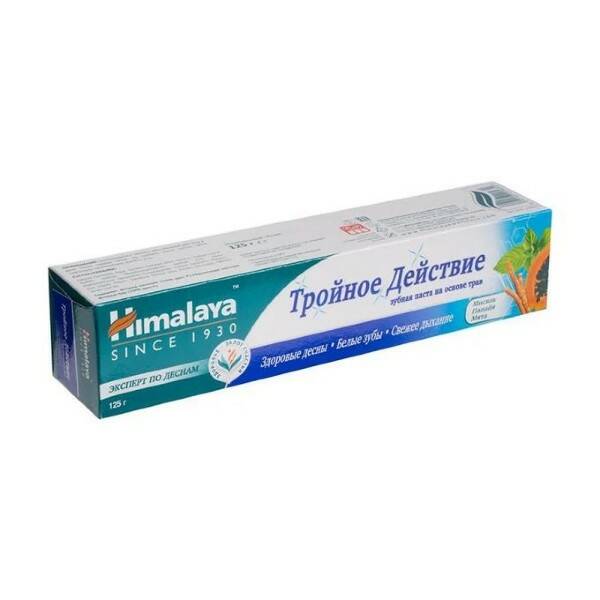 Зубная паста на основе трав "Тройное Действие" "Himalaya sincle 1930", 125гр 