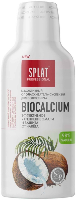 Ополаскиватель для полости рта SPLAT Биокальций, 275 мл