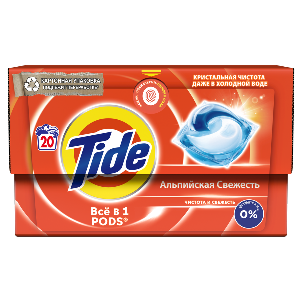 Капсулы для стирки белья Tide Альпийская Cвежесть 20 шт