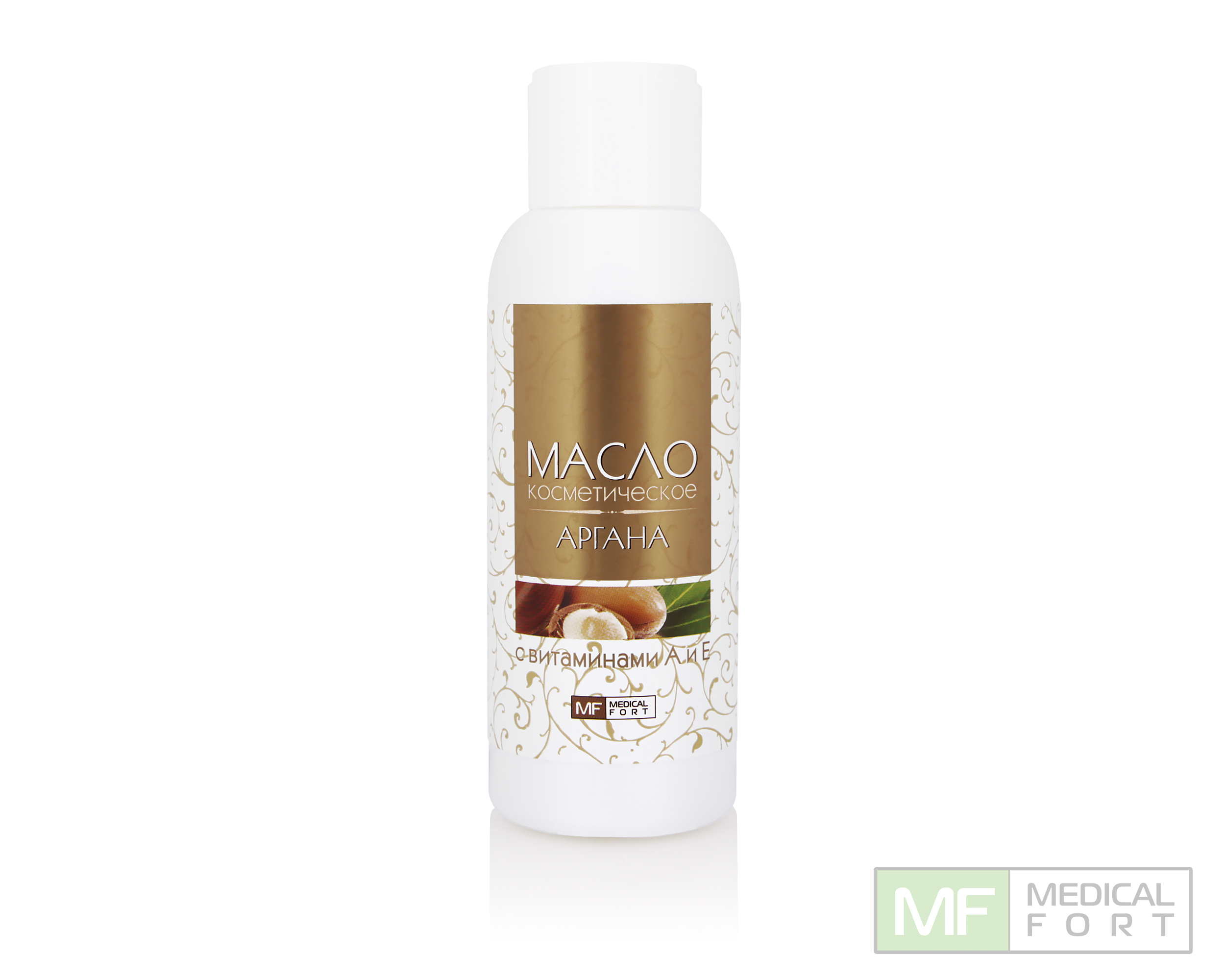 Масло Аргана косметическое с витамином А и Е, 100 мл
