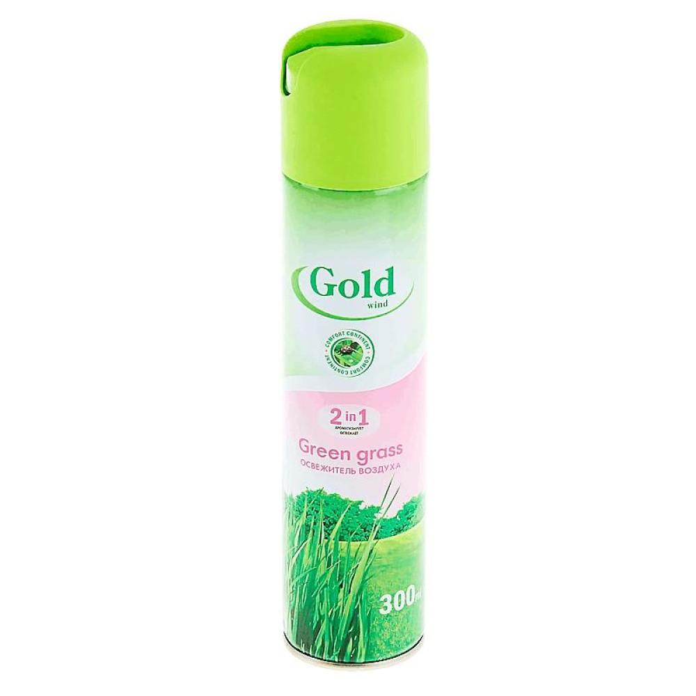 Освежитель воздуха GOLD WIND Green grass, 300 мл
