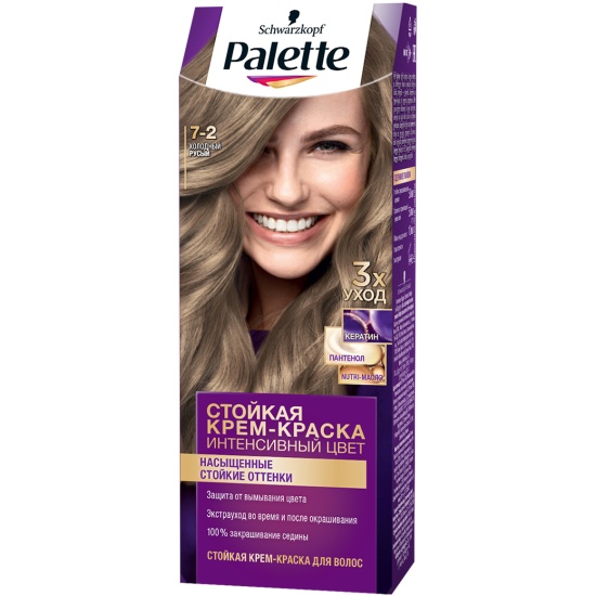 Палетт / Palette Стойкая крем-краска Палетт 7-2 Холодный русый, 1уп.
