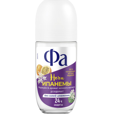 Дезодорант роликовый Fa Ритмы Бразилии Ночи Ипанемы Маракуйя, 50 мл