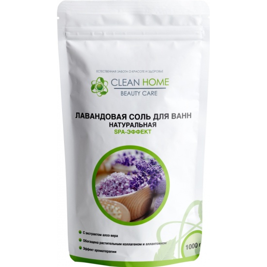 CLEAN HOME BEAUTY CARE Лавандовая соль для ванн натуральная 1000г