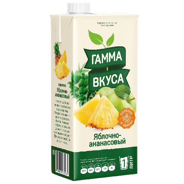 Яблочно-ананасовый сокосодержащий напиток "Гамма вкуса" ТП-1,0 л