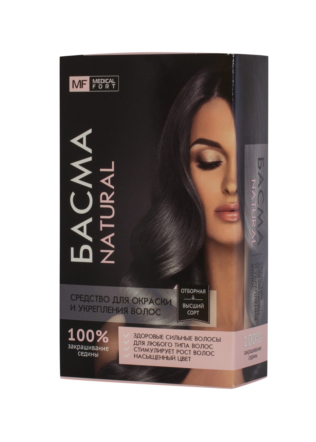 Средство для окраски и укрепления волос Medical Fort Басма натуральная, 100г