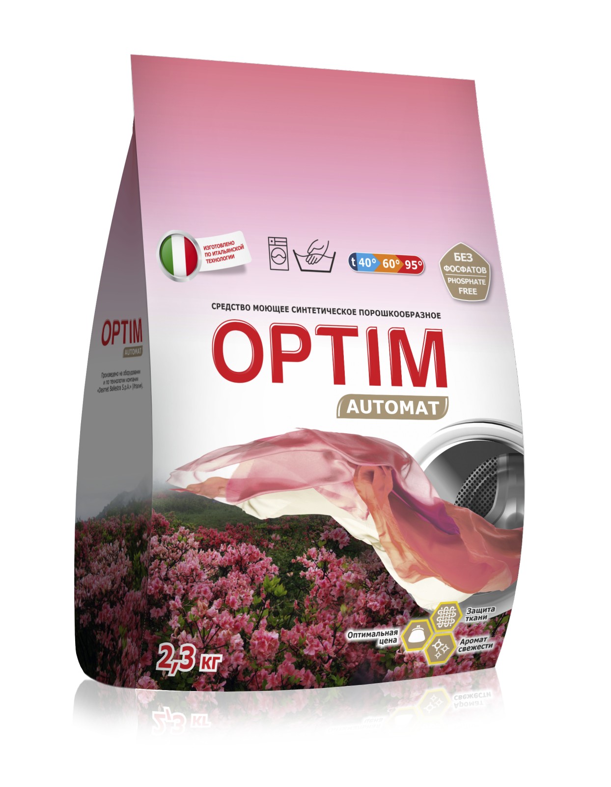 СМС OPTIM AUTOMAT 2,3 кг