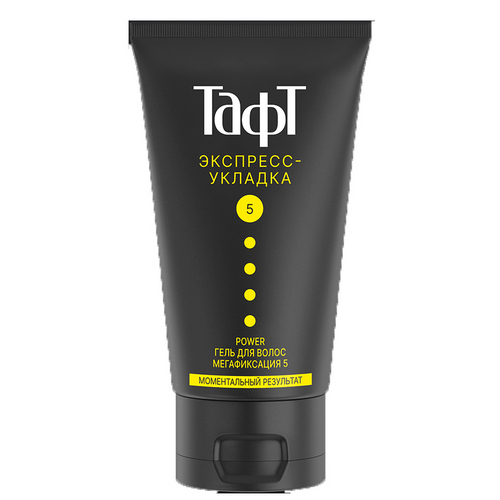 Гель для укладки волос Taft classik Power Power Экспресс-Укладка, 150 мл