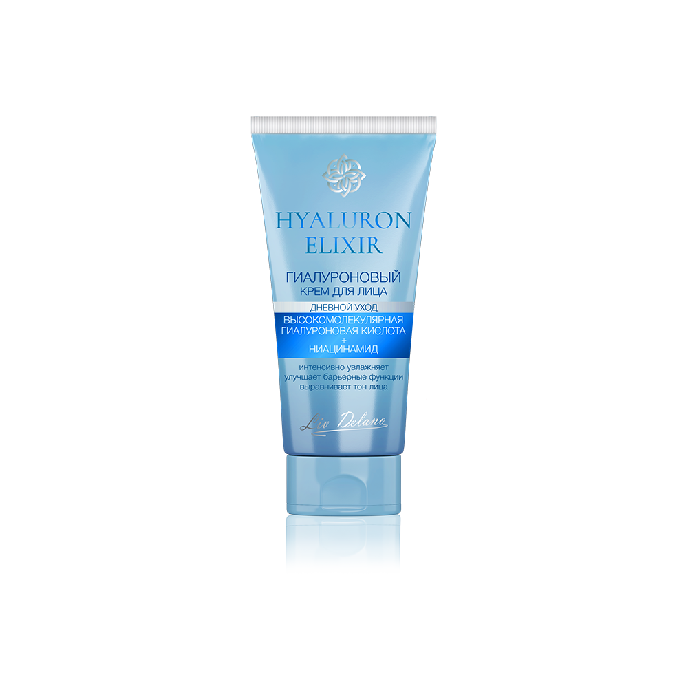 Гиалуроновый крем для лица дневной уход, 50г