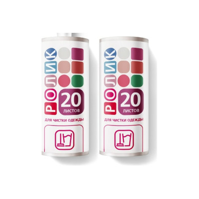 Сменный блок для липкого ролика 20 листов 2шт. в упак. 24/1-80