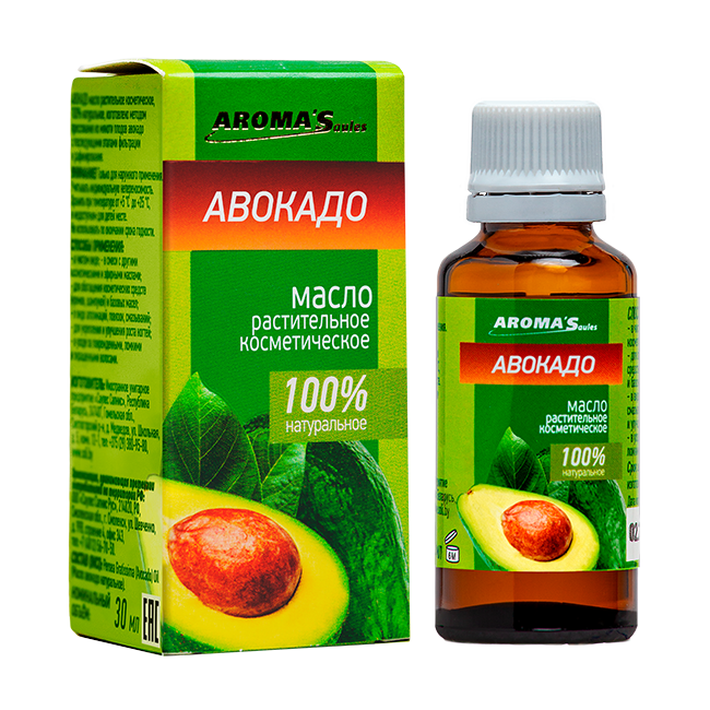 Масло растительное косметическое  Авокадо, 30 мл