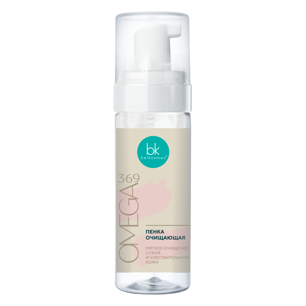 Пенка очищающая OMEGA 369 165 мл