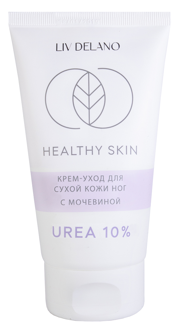 Крем - уход для сухой кожи ног с мочевиной, 150г