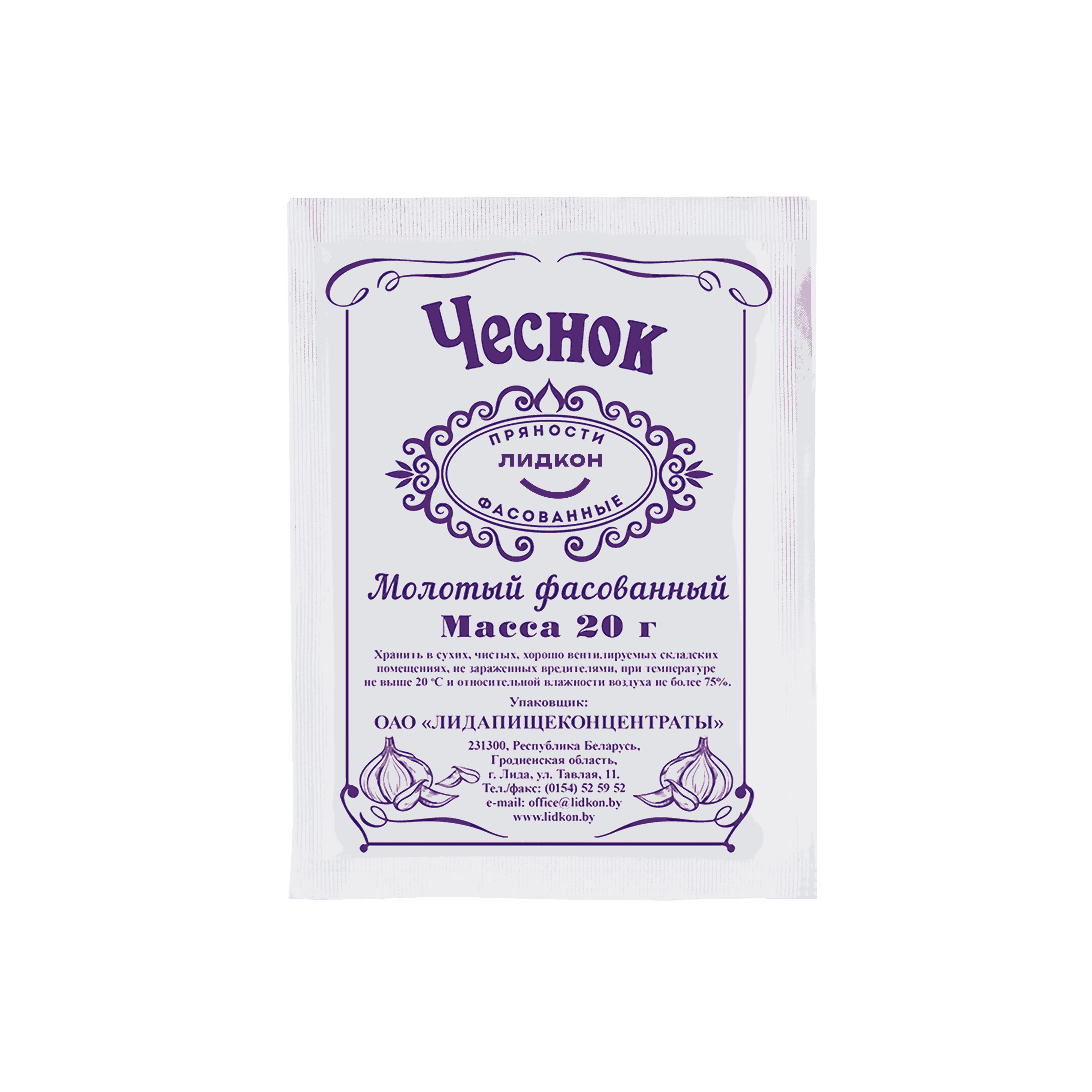 ЧЕСНОК СУШЕНЫЙ МОЛОТЫЙ 20Г